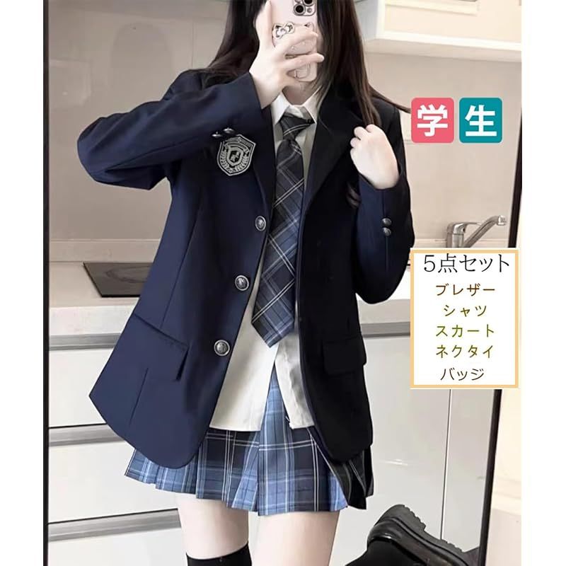 QOOLY JK 学生 スクール コスプレ ファッション レディース JK制服 cos コス ジャケット navy M 0