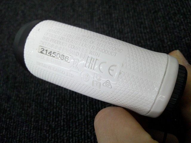 COOLSHOT20