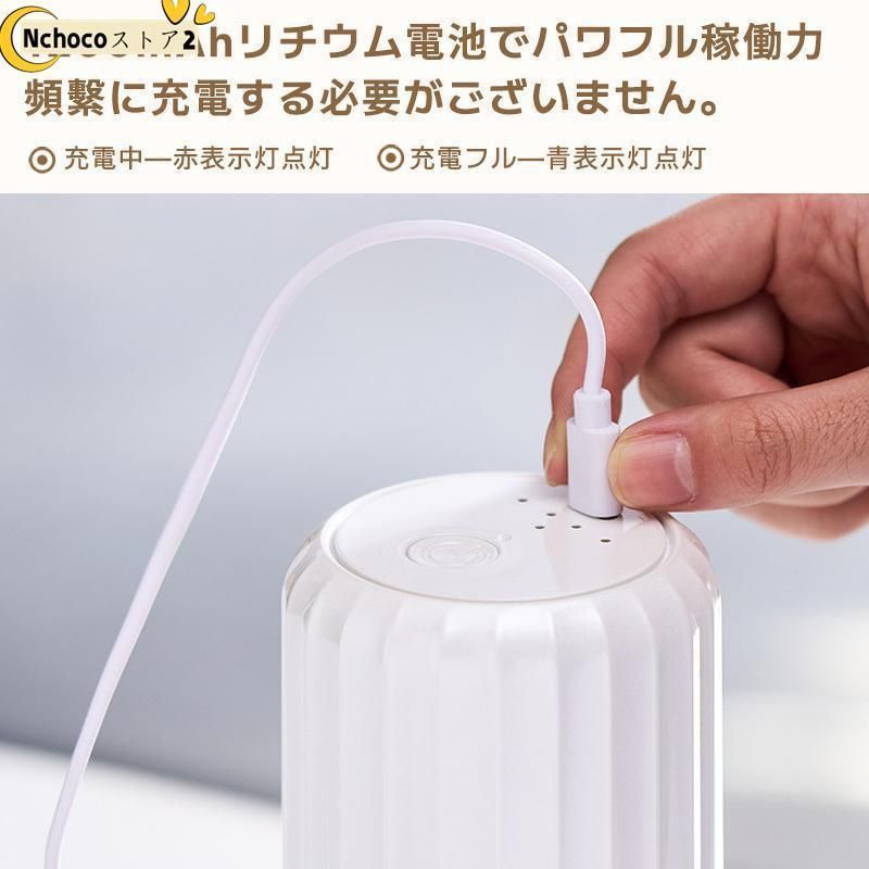 新作入荷，得価 小型 一台多役 USB コーヒー豆 水洗い可 電動ミル 臼式