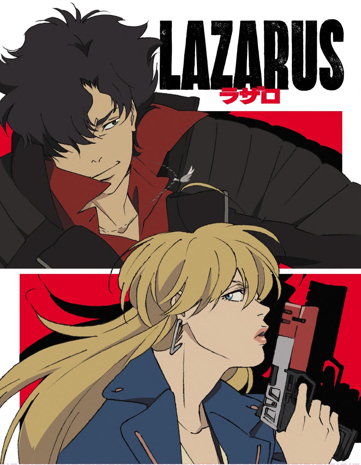 新品未開封】LAZARUS ラザロ Vol.1(完全生産限定版) [Blu-ray] 宮野真守 (