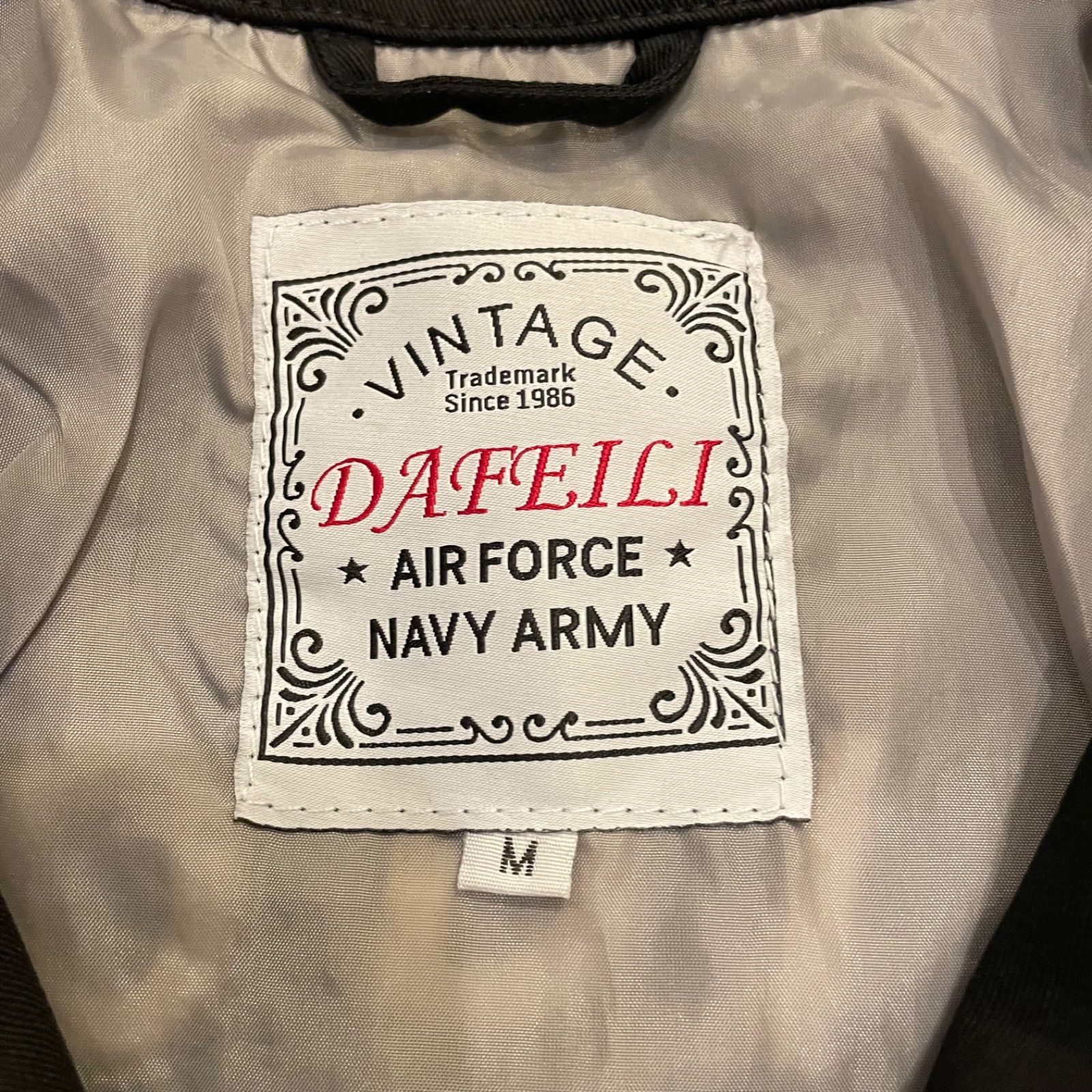 ベトジャン ☆刺繍 ☆アメカジ ☆短丈 ☆ショート丈 ☆ベトナム