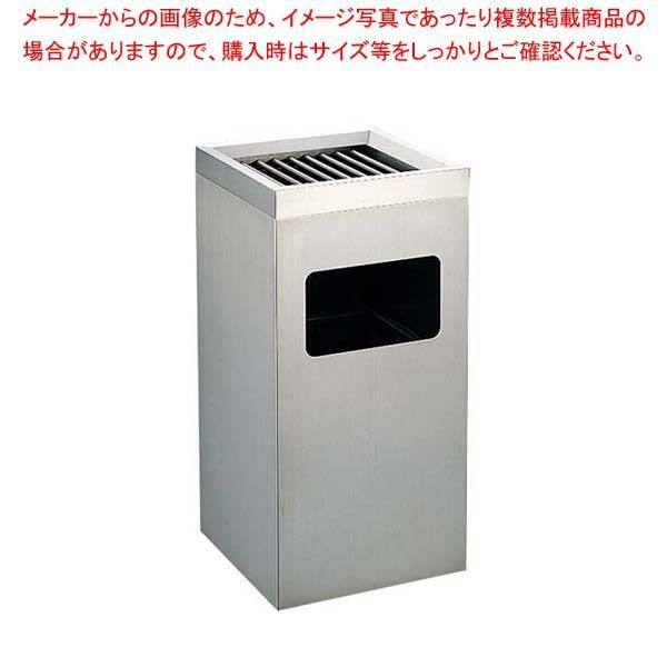 EBM 18-8 角 スモーキングダスト MK-300SD