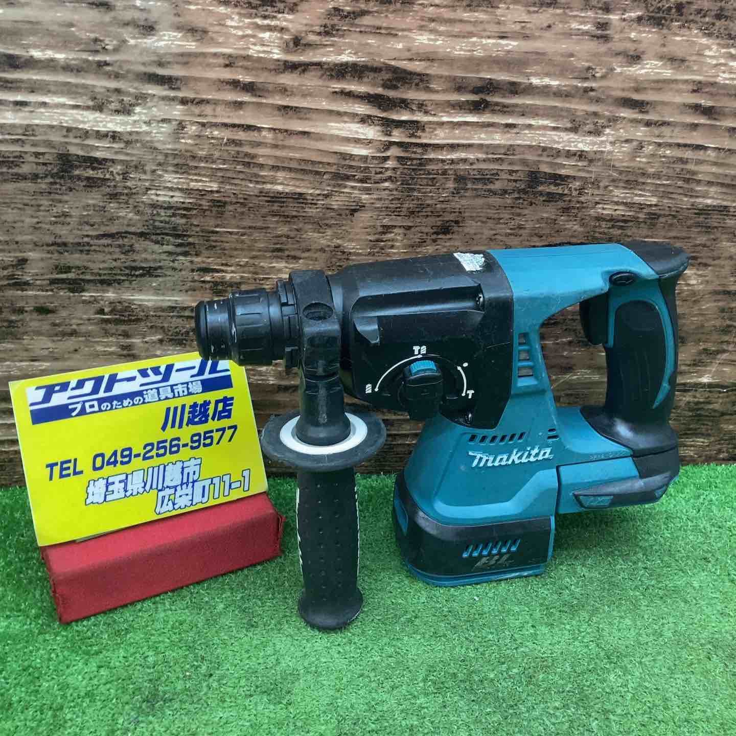 マキタ makita コードレスハンマドリル HR244DZ 川越店
