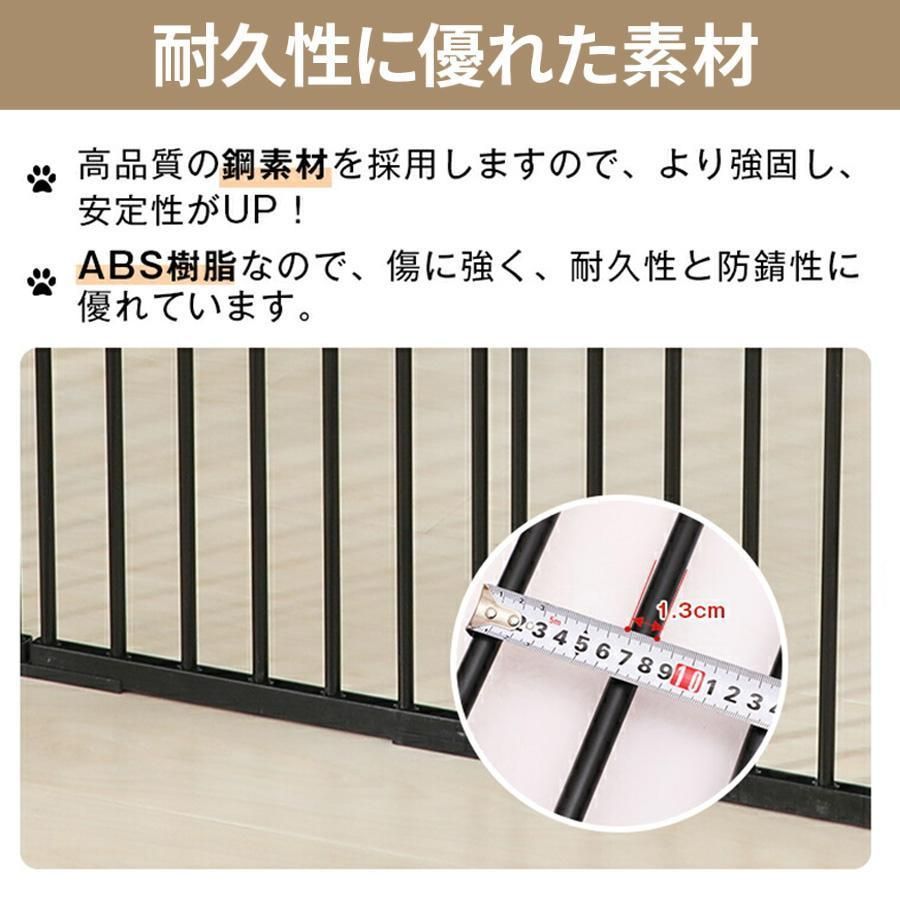 形変更可