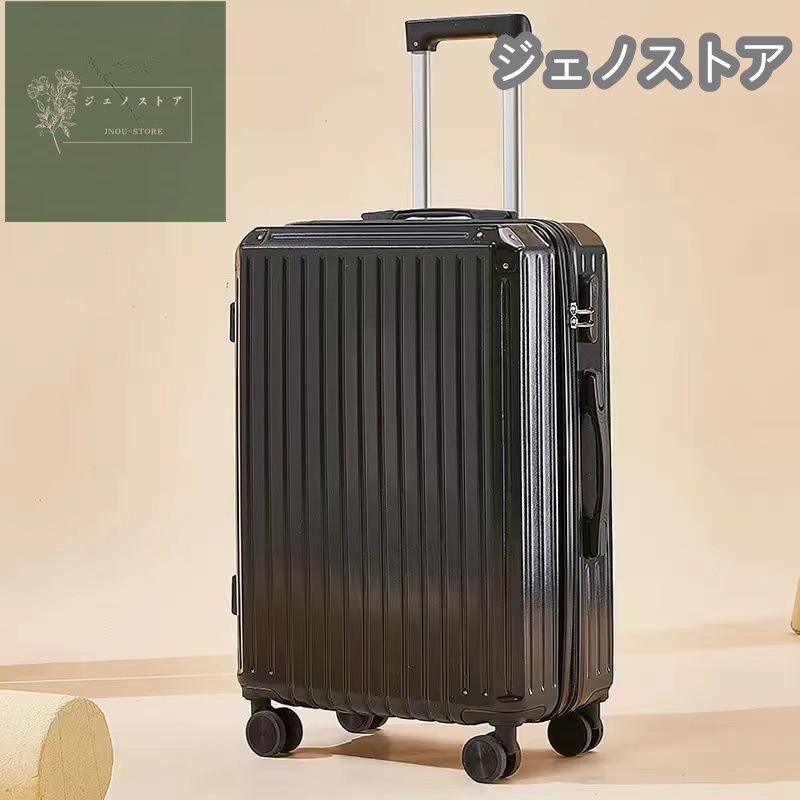 カップホルダー