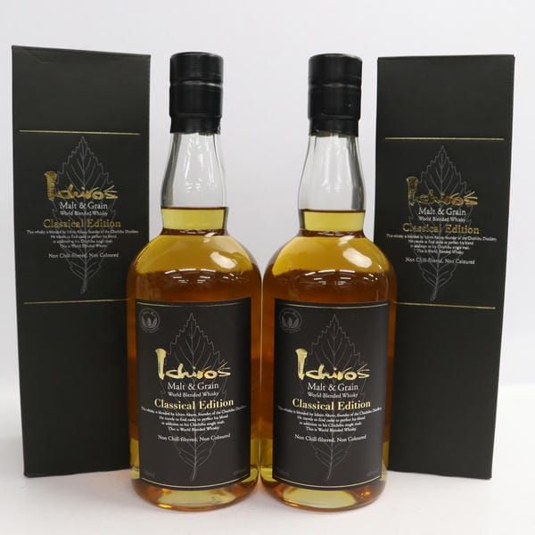 イチローズモルト 2本セット オンライン