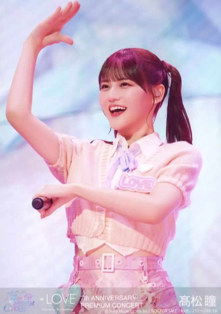 髙松瞳 直筆 生写真 魔法少女 7周年 =LOVE ＝LOVE イコラブ イコラブ