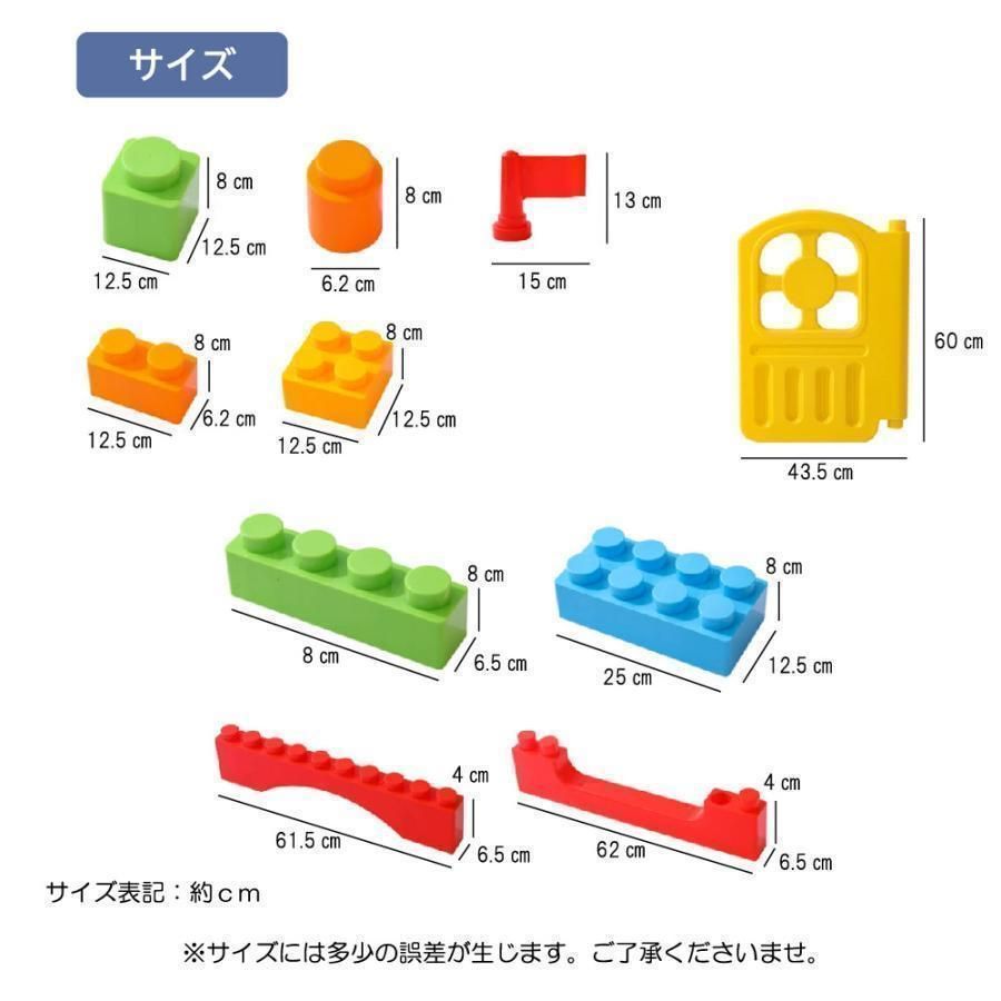 おもちゃ