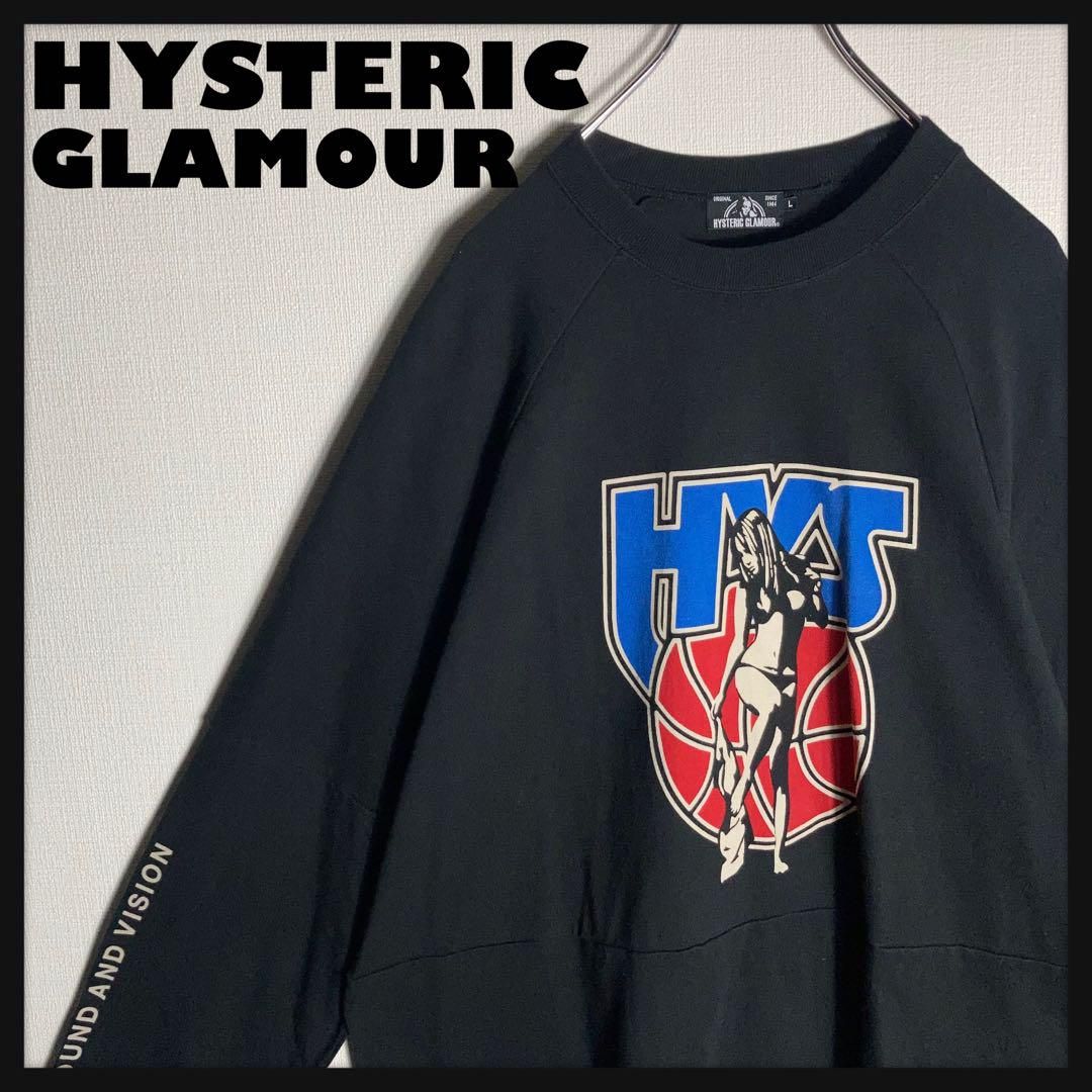 ✨美品✨HYSTERIC GLAMOUR 初期 激レア ヒスガール スウェット 美品】HYSTERICGLAMOUR スウェット ヒスガール 黒 L - メルカリ