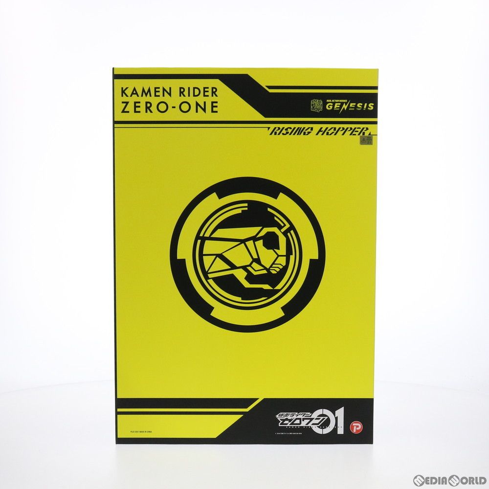 リアルアクションヒーローズ No.785 RAH GENESIS 仮面ライダー リアルアクションヒーローズ No.785 RAH GENESIS 仮面ライダー