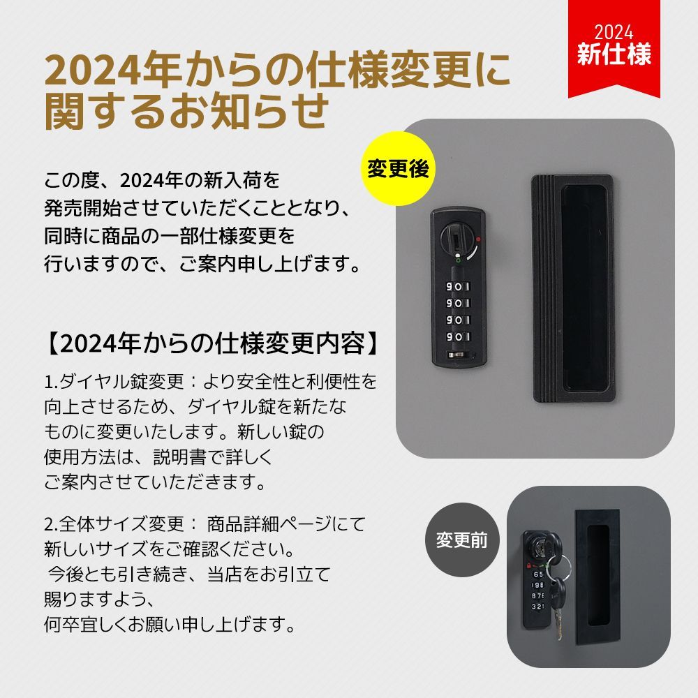 つ投函口｜防滴仕様｜屋外向け｜テレワーク対応｜WF322218CAA