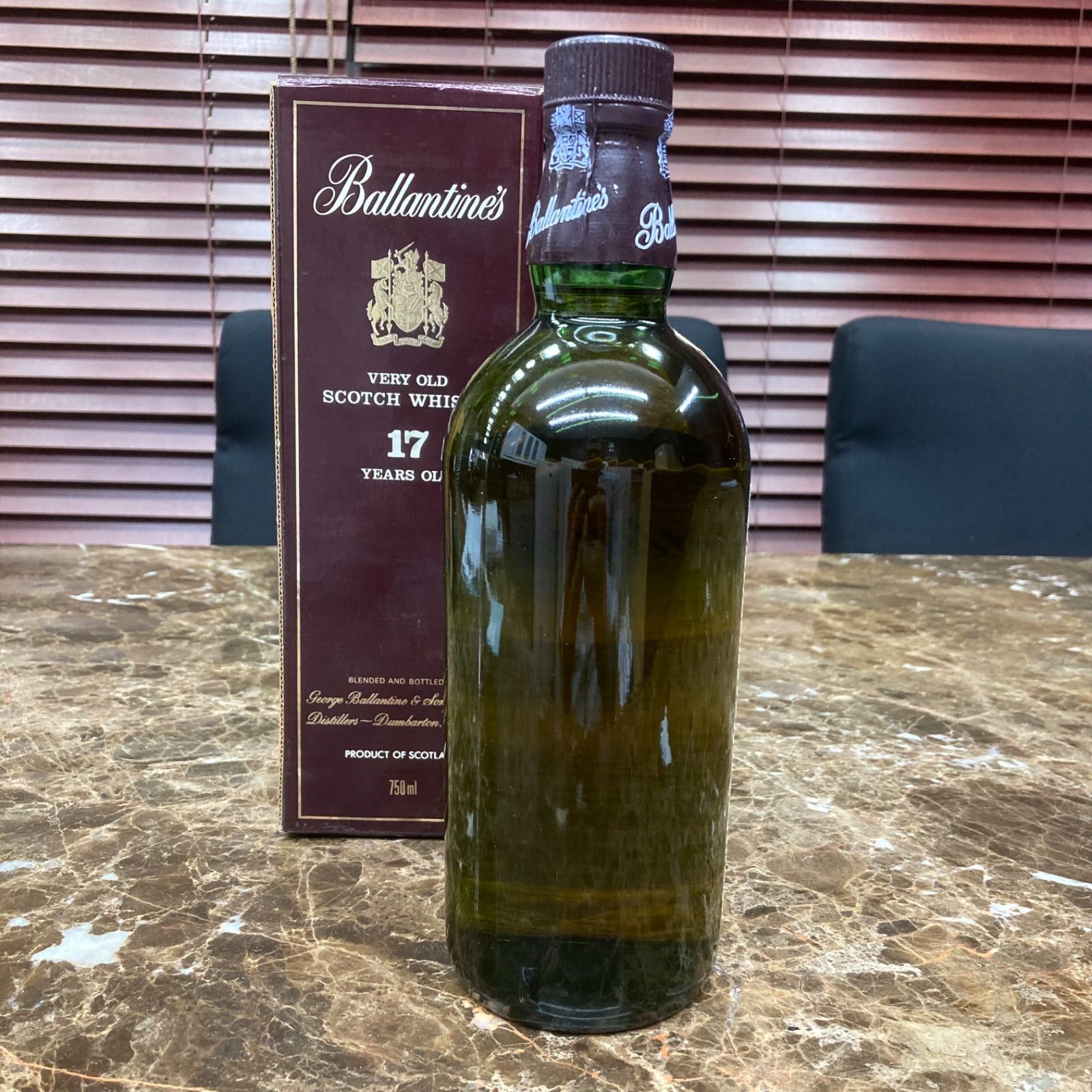 バランタイン17年 旧ボトル 750ml 箱付 - メルカリ