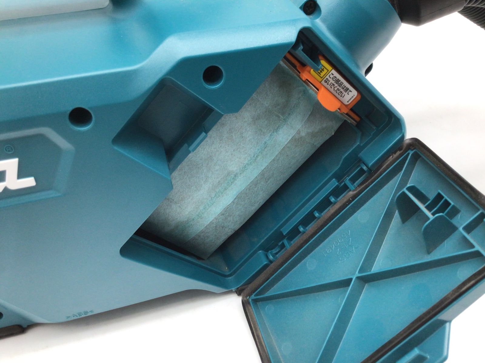 ♥に近い Makita|マキタ 18v充電式クリーナ CL184DZ 本体のみ ITDIKAWZY3OU エコツール知立店 M02 WWW_KANDAIZUMI_COM