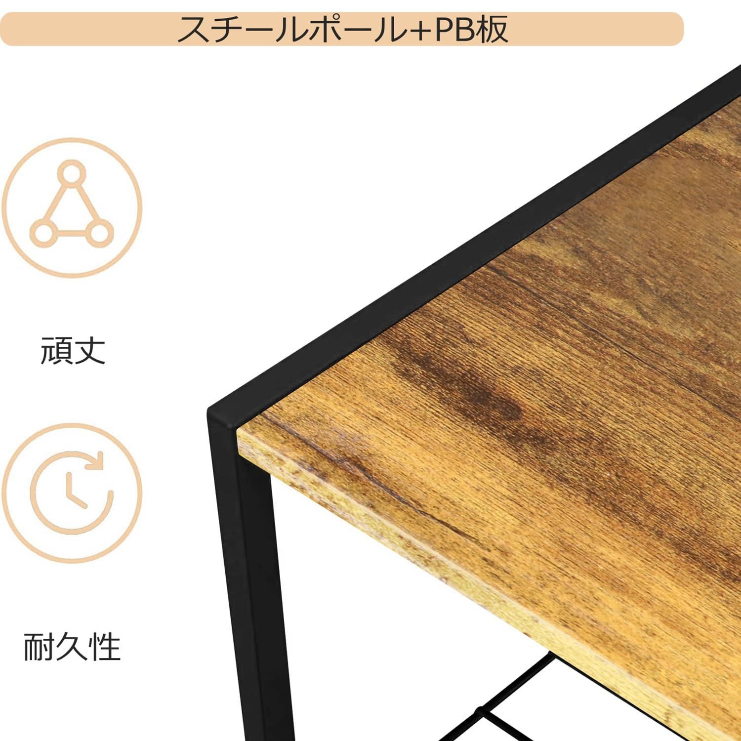 薄型 隙間収納