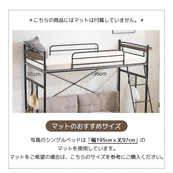 コンセント付き