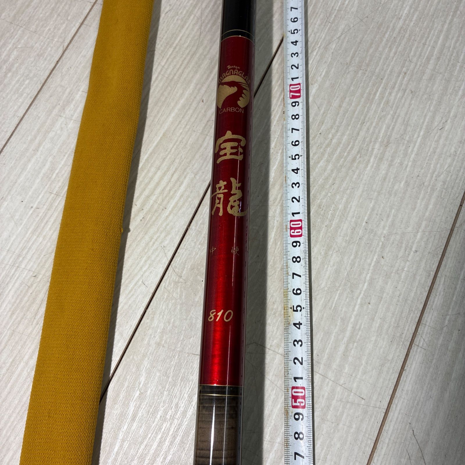 修繕あり