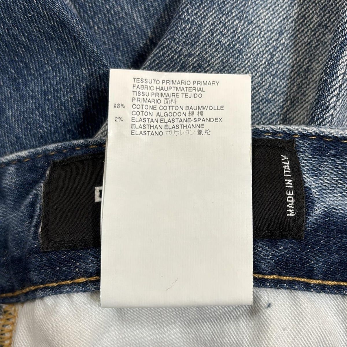 【値下げ対応可能‼️】DSQUARED2 ジーンズ サイズ42 【極美品！】 DSQUARED2(ディースクエアード) ジーンズ サイズ42 XS メンズ美