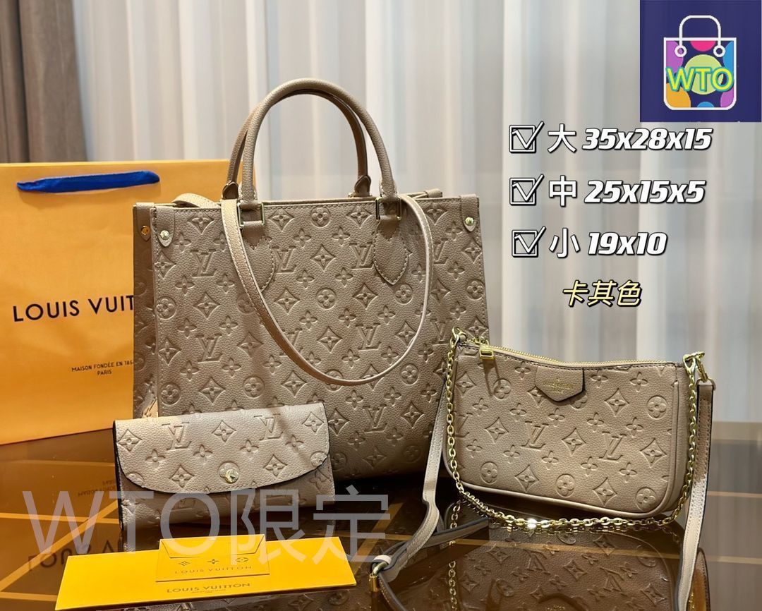 美品 LOUIS VUITTON ルイヴィトン ショルダーバッグ