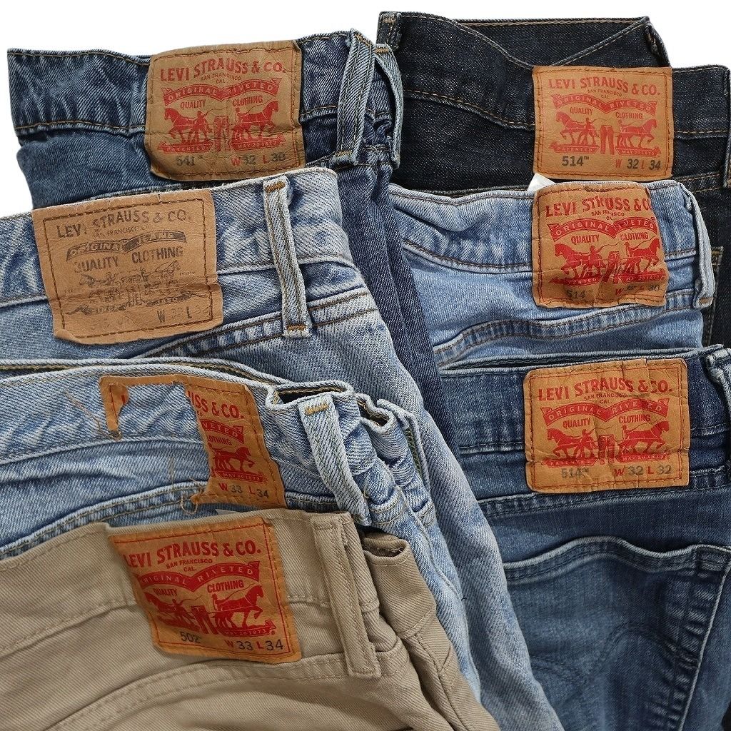 パンツ 7枚セット