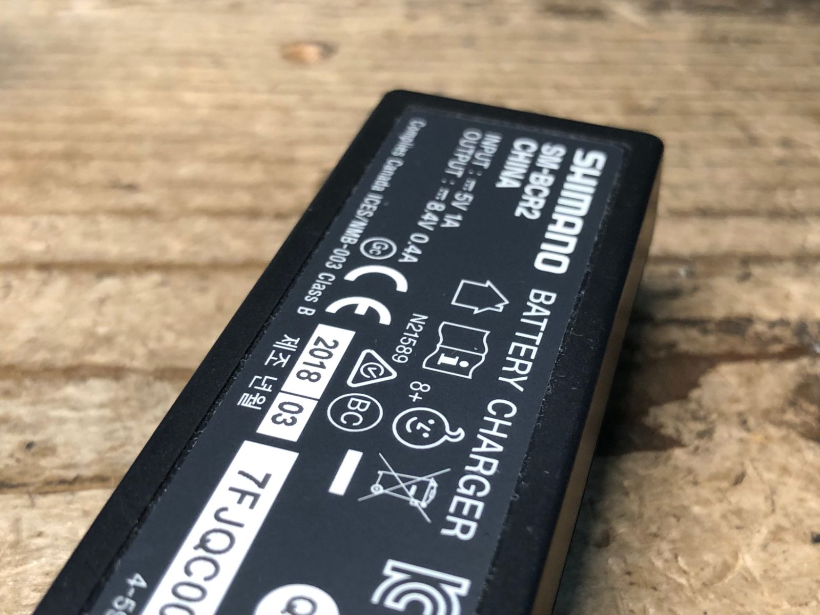 JN442 シマノ SHIMANO SM-BCR2 バッテリーチャージャー 【公式通販】