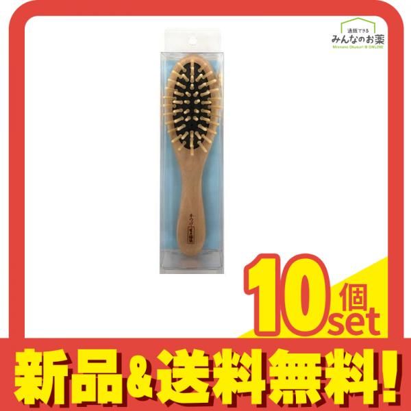徳安 つげのクッションブラシ 椿油仕上げ 小 1個 10個セット まとめ売り