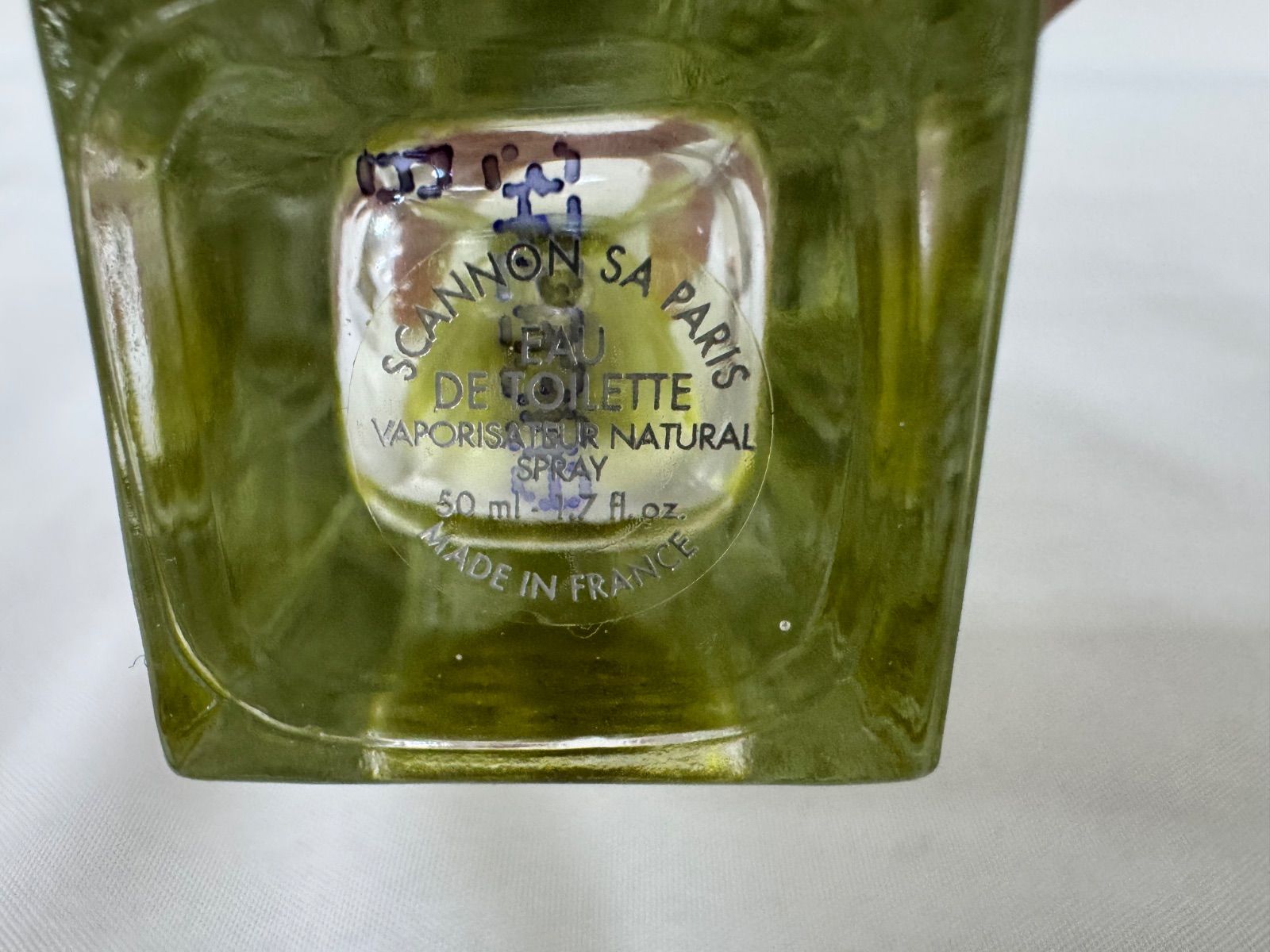 GUCCI ENVY 50ml ケース付き GUCCI グッチ ENVY オードトワレ 50ml 約7-8割程度 クリアケース