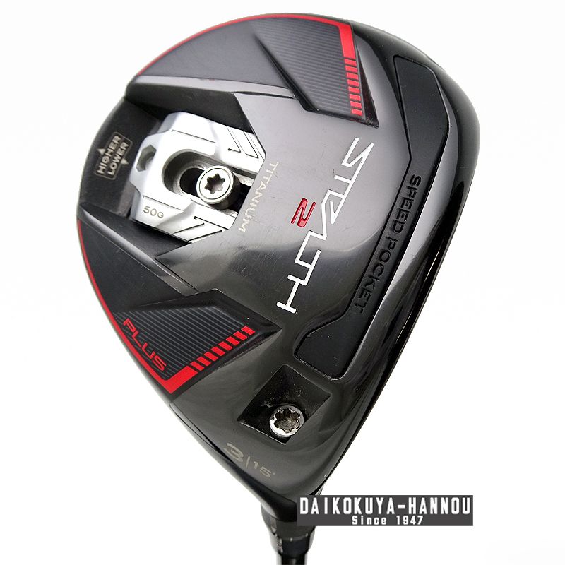 レフティ 希少キャロウェイEPIC SUB ZERO FW3 13.5度 3w レフティ EPIC