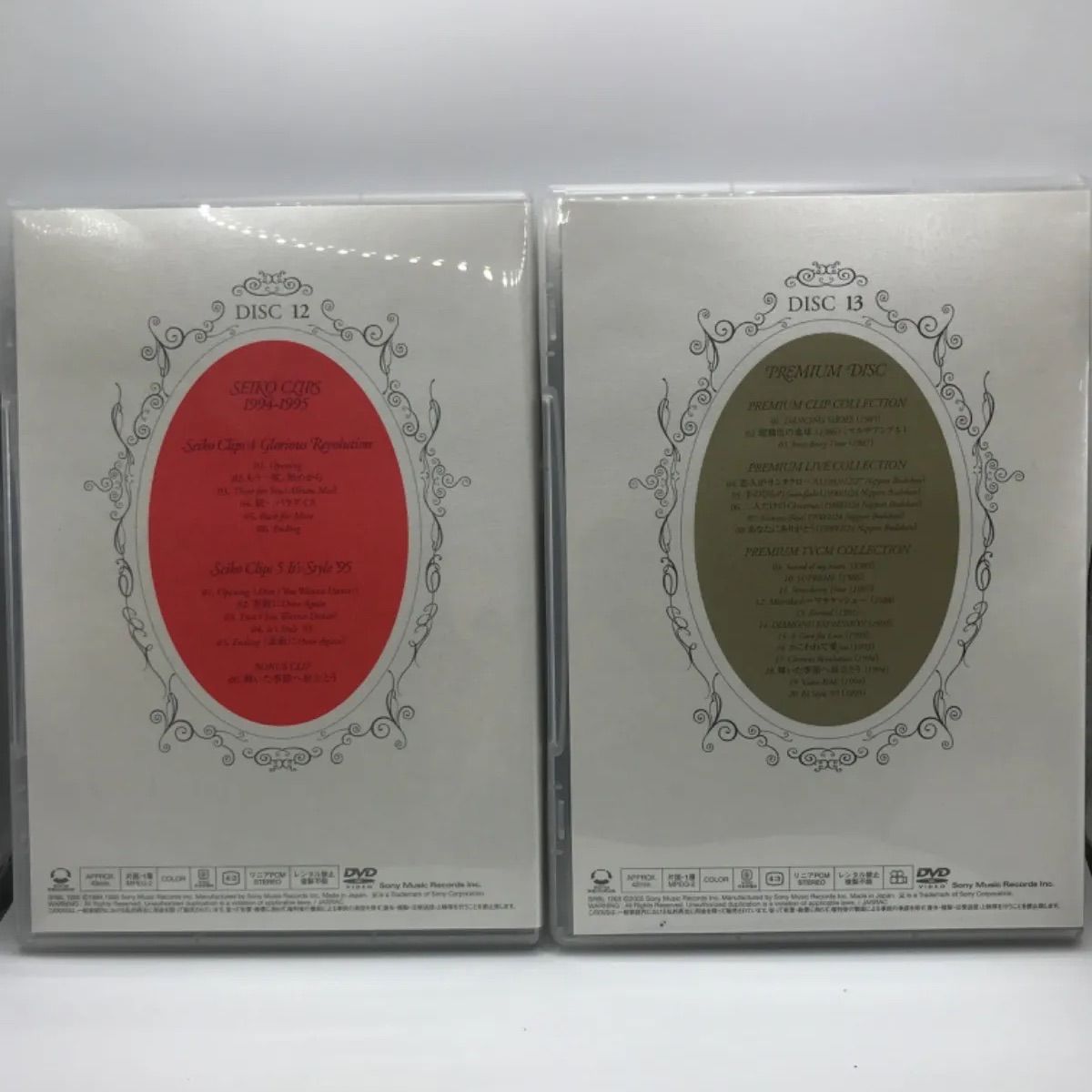 MDV-026 松田聖子 25周年 DVD 4-6 , 8-13 計9本 まとめ売り
