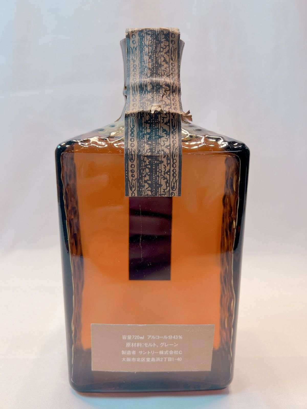 SUNTORY WHISKY GREETING サントリー ウイスキー グリーティング 箱付き 希少 720ml 43％ 未開栓 最落無し 未開栓 サントリー SUNTORY WHISKY GREETING 720ml