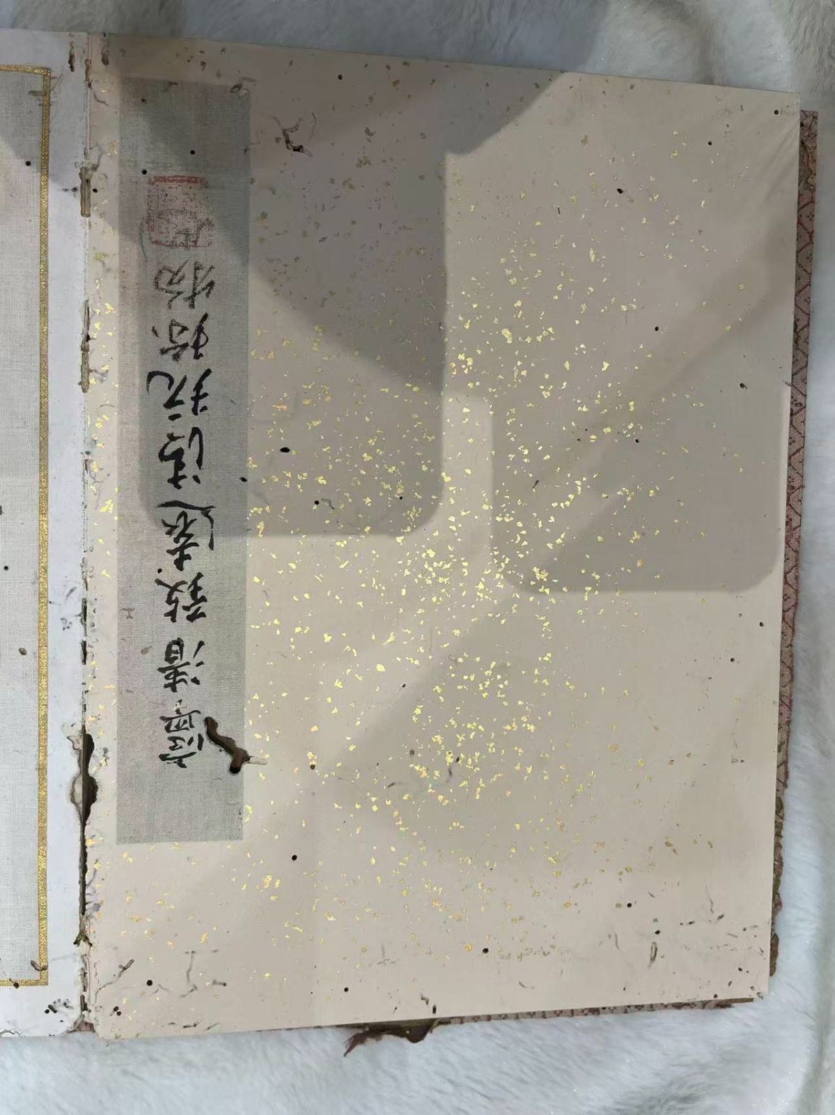 中国古美術 墨絵