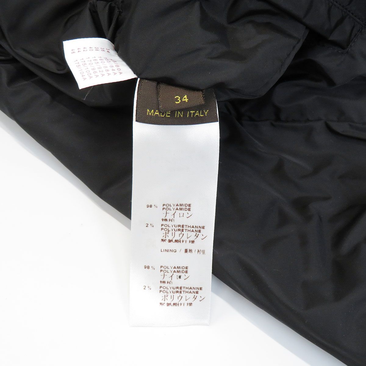 ルイヴィトン LV リバーシブル キルティング ダウンジャケット RW122W  