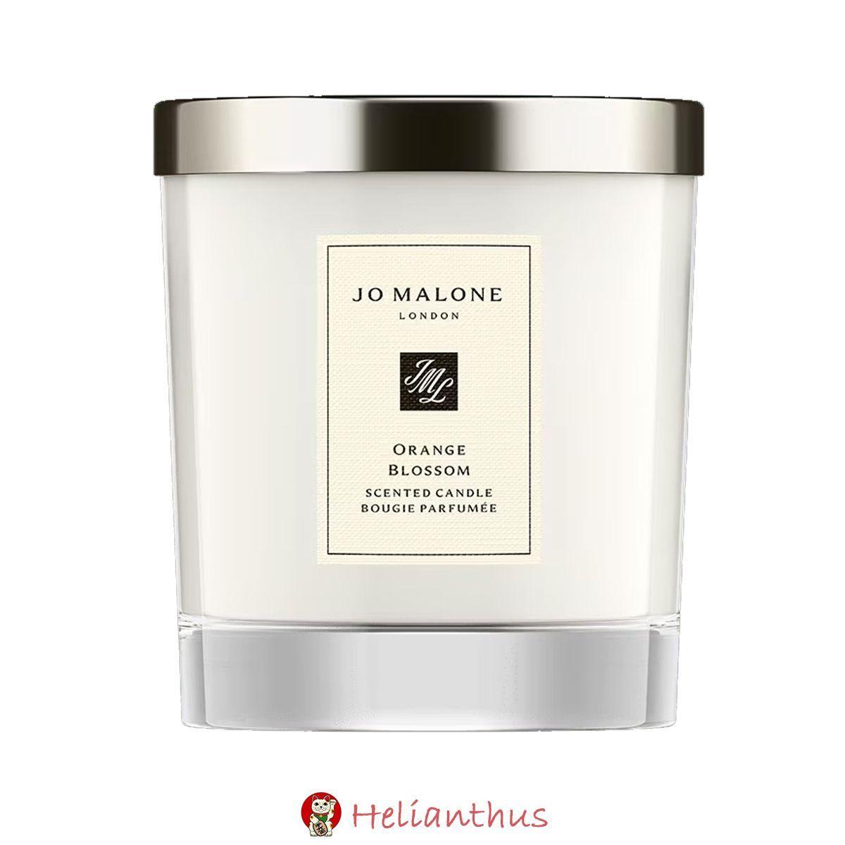 新品未開封】ジョーマローン JO MALONE キャンドル 200g 【9種類の香り  