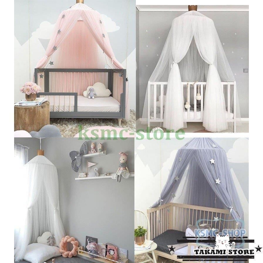 ベビーベッド おしゃれ 天蓋 蚊帳 テント ミニカーテン キッズルーム69