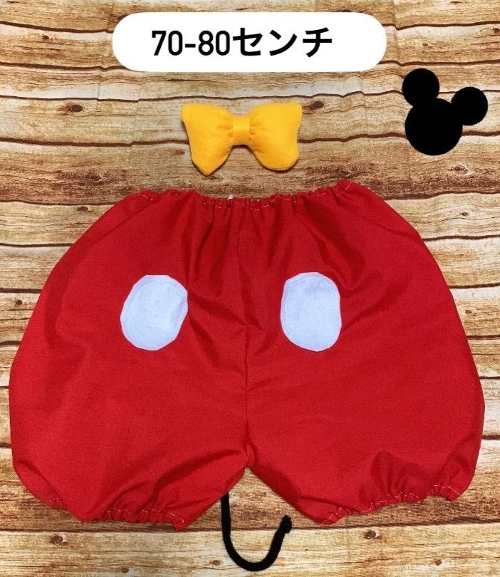 かぼちゃパンツ お遊戯会 発表会 運動会 幼稚園 保育園 パンツ