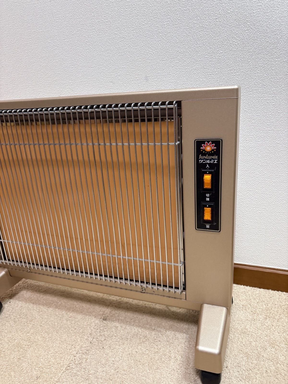 キュート E800LS
