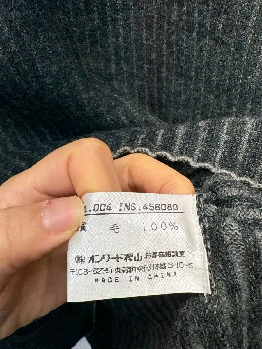 ジャンポール ゴルチエ リブニット NICORILABO_COM