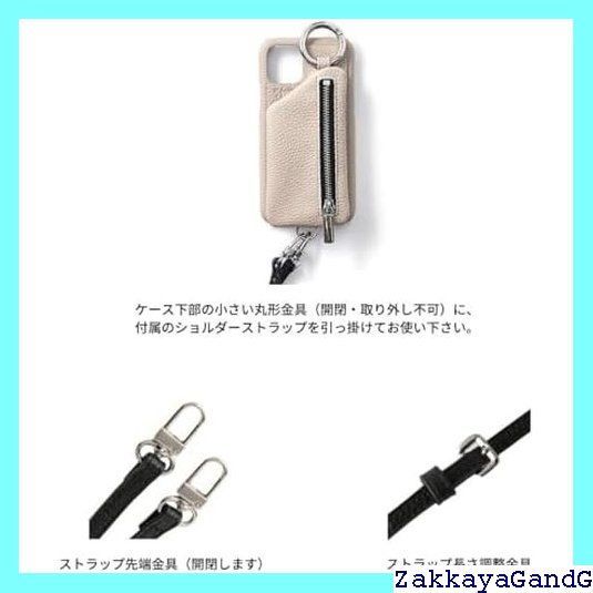 case