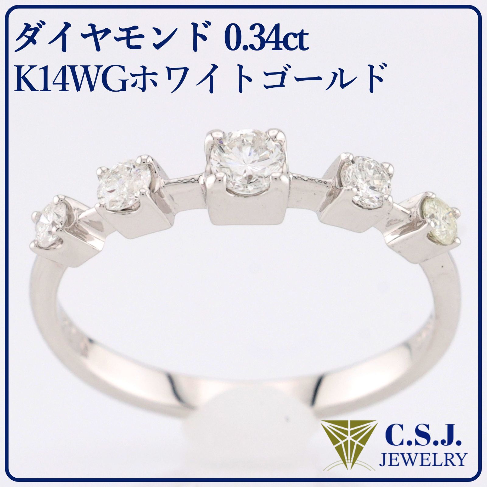 K18YGホワイトダイヤ0.60ct、Pサファイヤ0.50ct、12号リング 