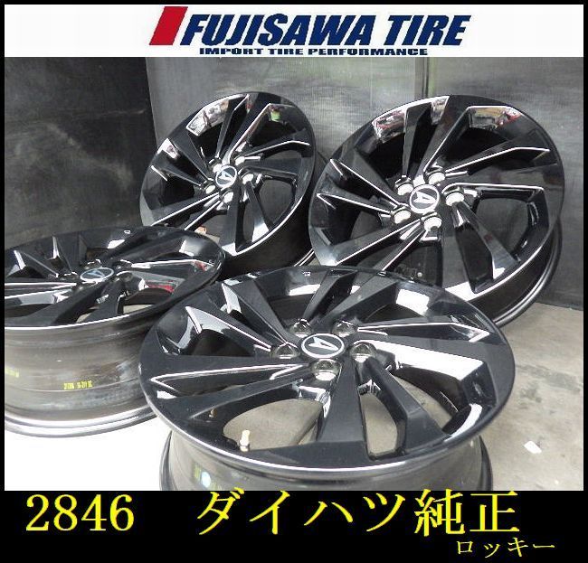 2846 B▲送料無料▲ダイハツ純正 ロッキー▲16x6.0J 5穴 PCD100 40◆4本