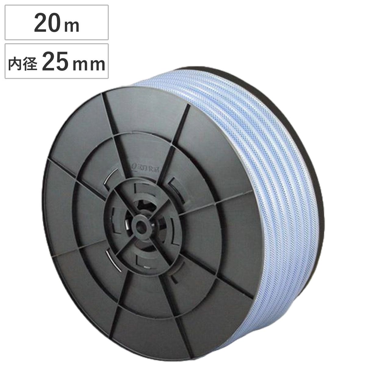 ホース SH SKソフトブレード 25×33mm 20m 産業用 業務用 配管用 補修 延長 25 33 20 工場設備 機械設備