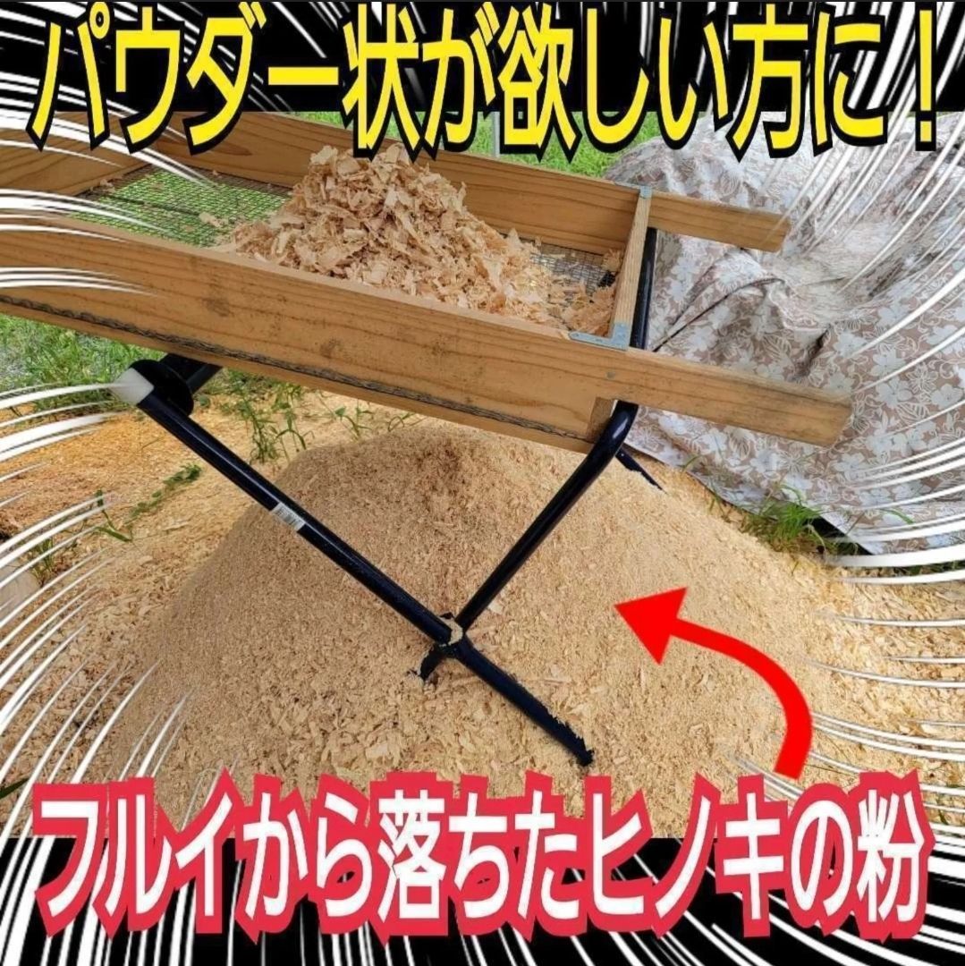 保存にも便利なチャック付き袋