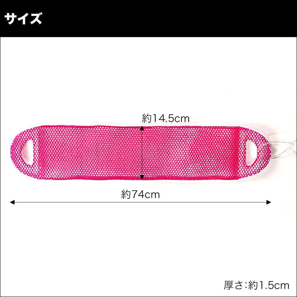 85％以上節約 スプラコール ハニカムスポンジ ボディ用 ロングタイプ