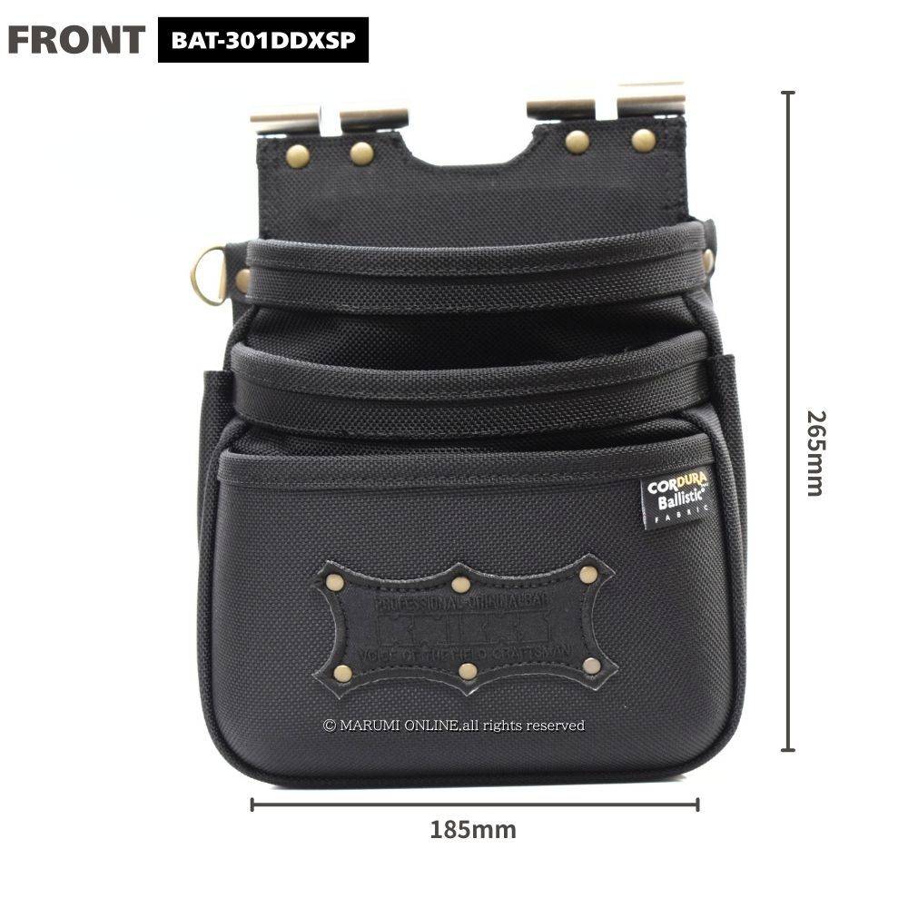 背面チタン補強プレート入り