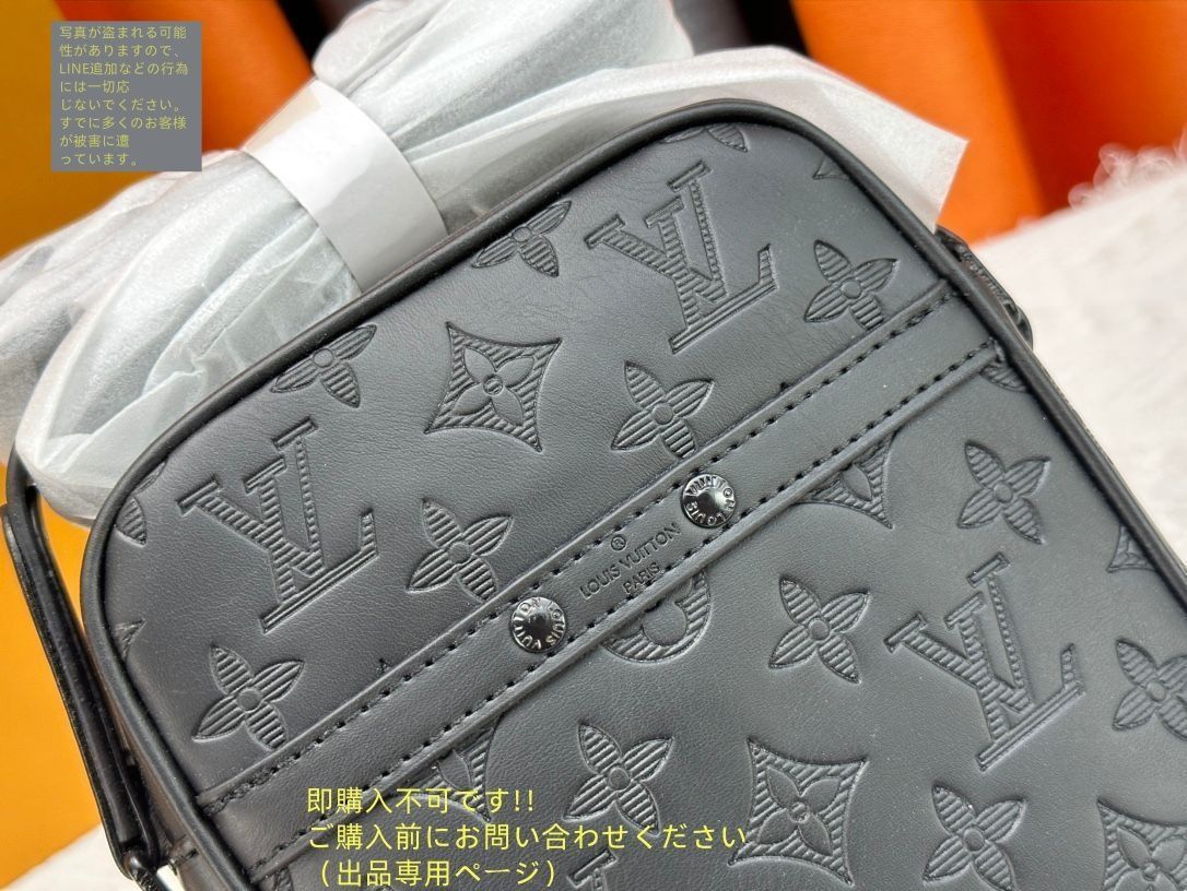 ぽん　Louis Vuitton ブラックショルダーバッグ　M44972 楽天市場】ルイヴィトン M44972 ダヌーヴPM NM モノグラム