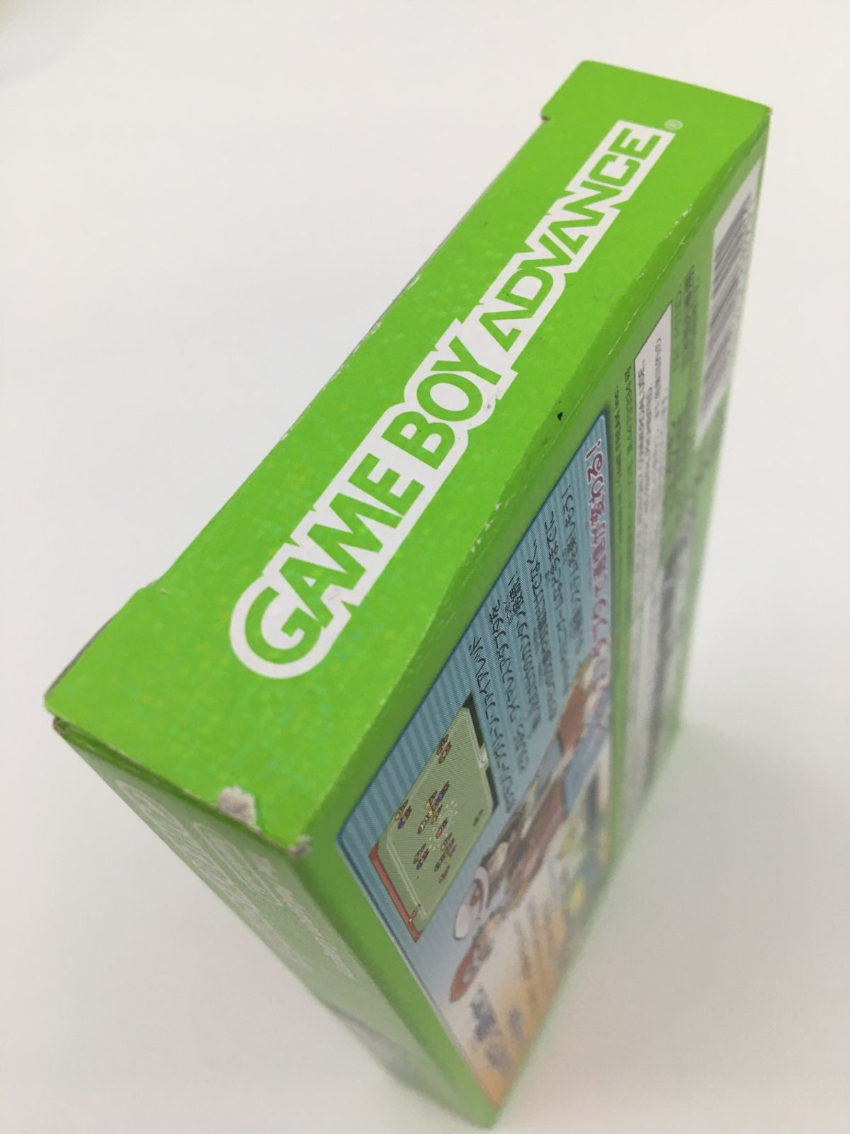 GBA ポケットモンスター　リーフグリーン　ワイヤレスアダプタ同梱 Amazon.co.jp: ポケットモンスター リーフグリーン (ワイヤレス
