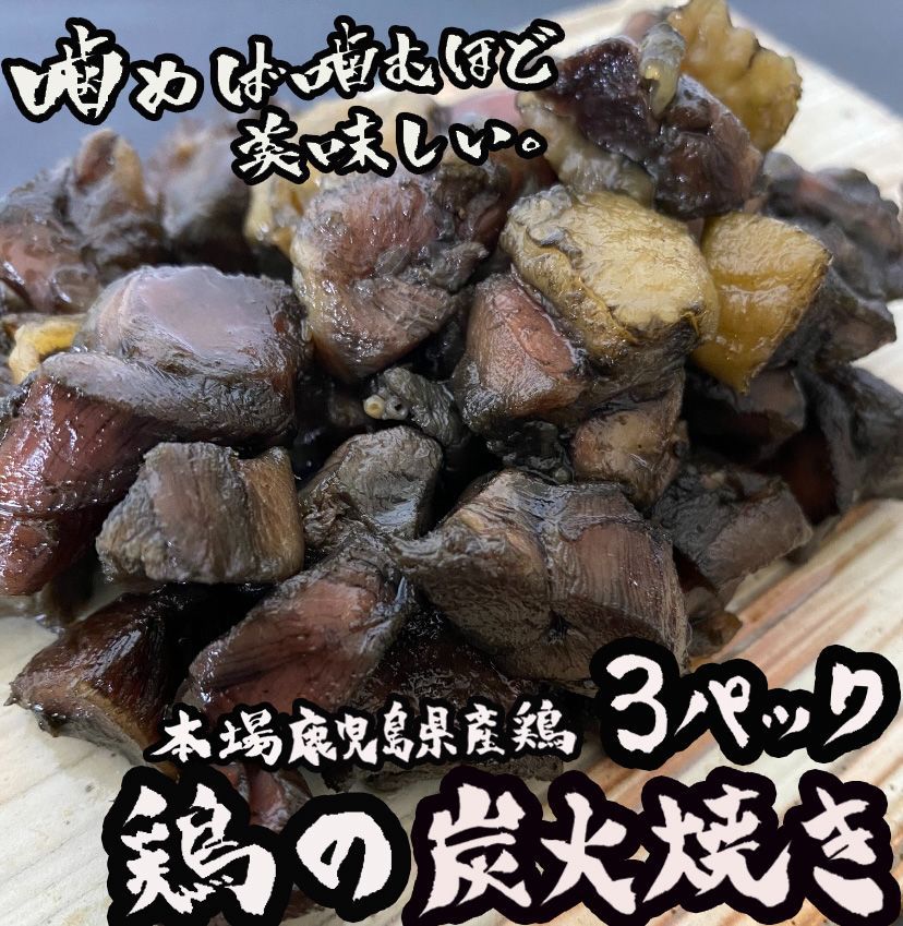 鱼家鱼 魚家香 豆豉鯪魚 豆豉鲮鱼 ケンヒートウチ缶詰 3缶セット