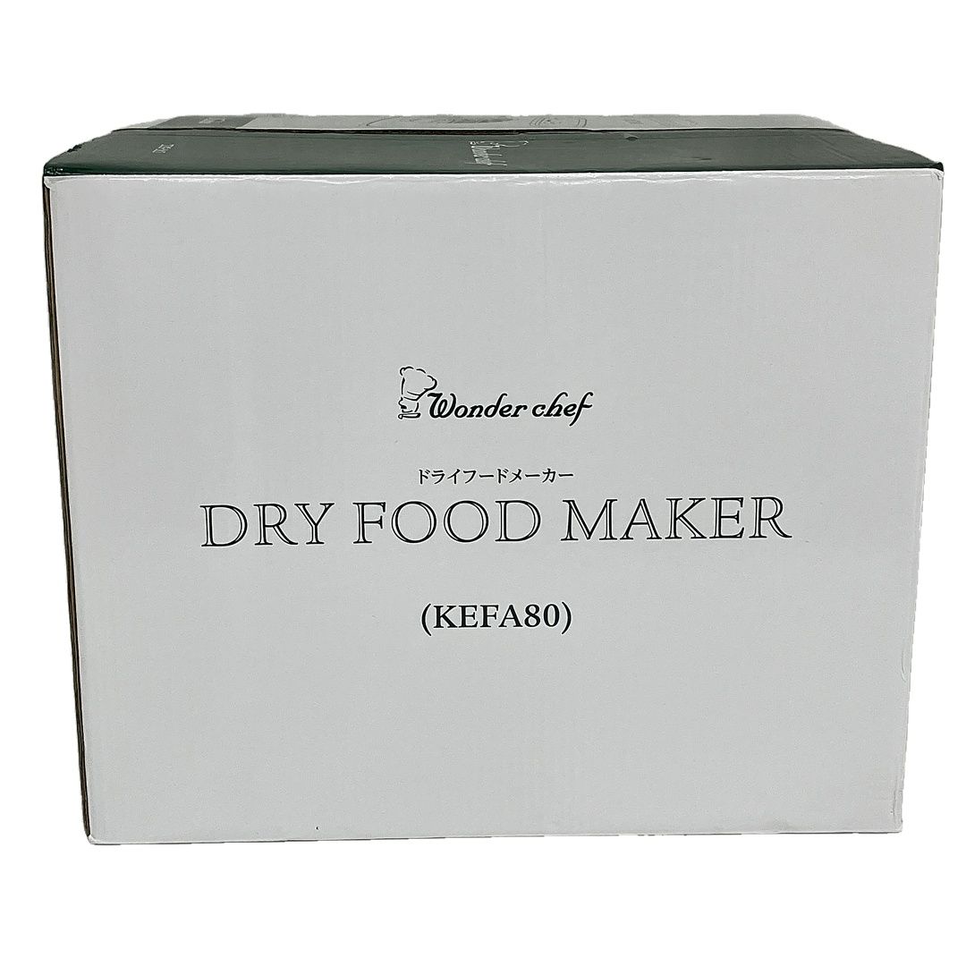 ワンダーシェフ ドライフードメーカー KEFA80 家庭用 食品乾燥機 食材乾燥 温風循環式 S10396282