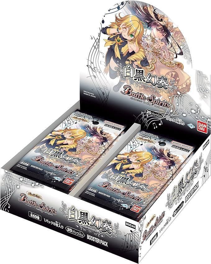 バトルスピリッツ　10thディーバ　レイオーバ　 X Xシークレット Amazon.co.jp: バトルスピリッツ ［10thディーバ・プリマ］レイ