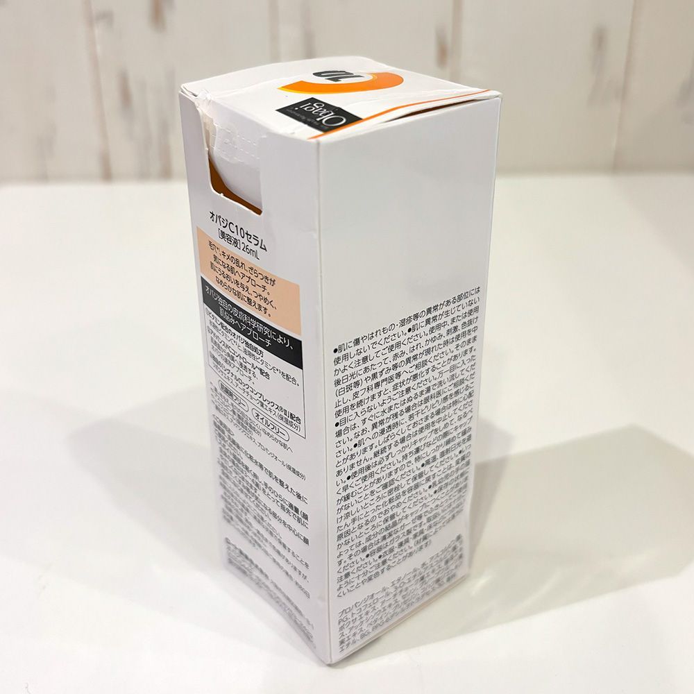訳あり商品】Obagi オバジ C10セラム ラージサイズ 美容液 26mL