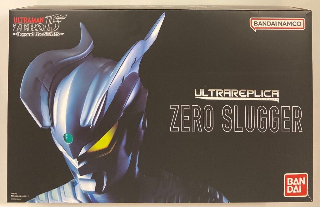 バンダイ ウルトラレプリカ ウルトラマンゼロ ゼロスラッガー